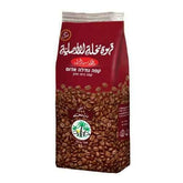 El Nakhleh Turkish Nakhly Adom Israeli Arabic Real Finely Ground Roasted Coffee with Cardamon (250gr/8.8oz)
